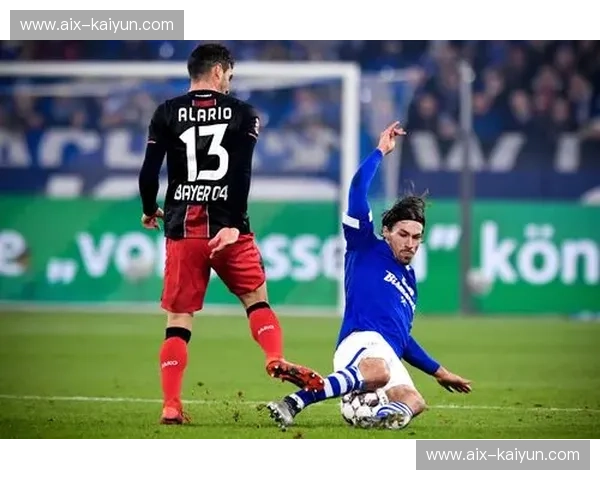 药厂的精密艺术与矿工的钢铁脊梁：当勒沃库森遇上沙尔克04